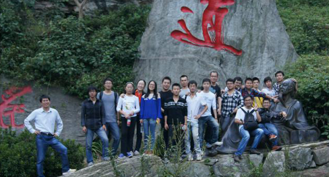 金秋登金頂，問(wèn)道武當(dāng)山